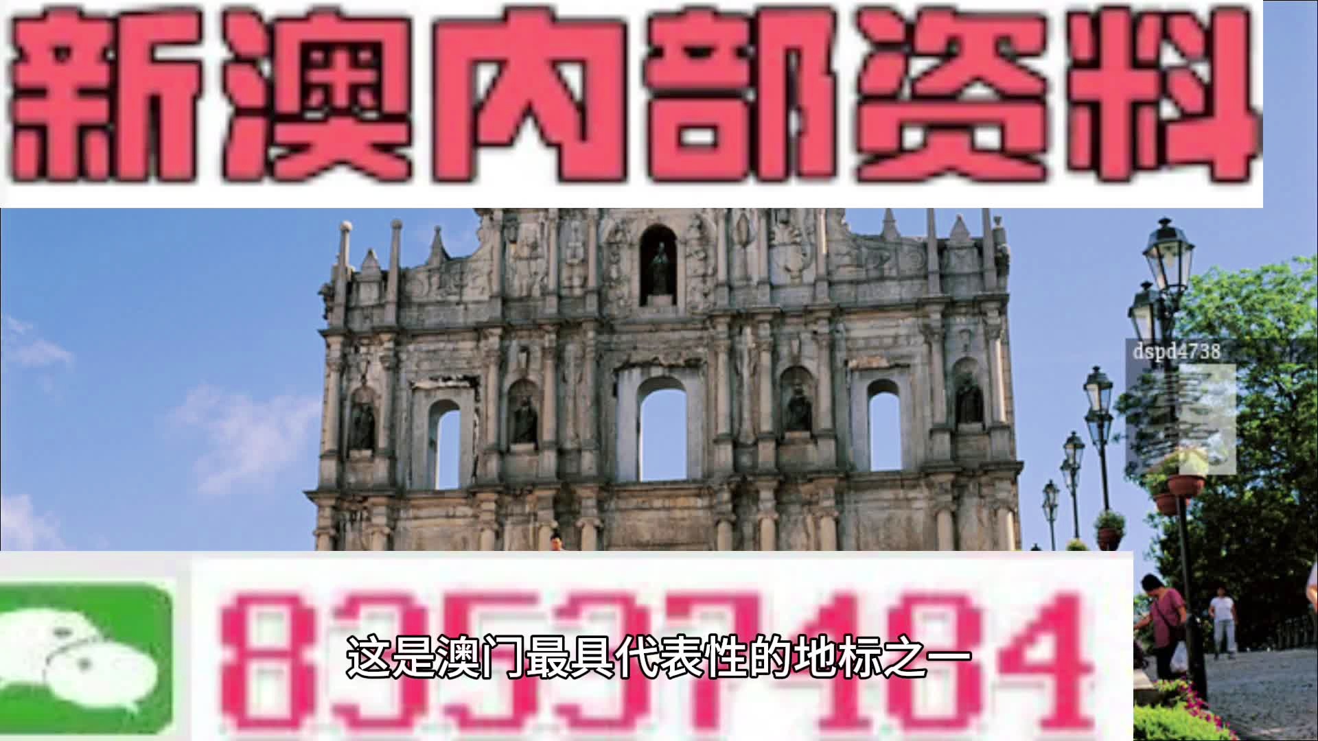 第1404页