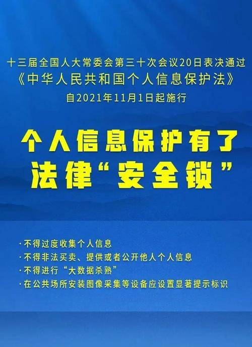 2025澳门和香港精准正版免费资料精准24码|精选解析解释落实