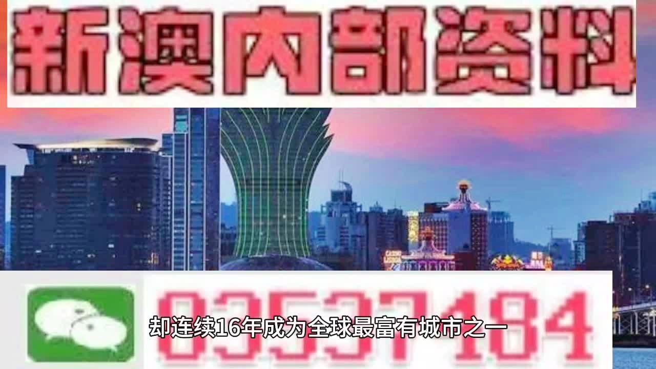 第1419页