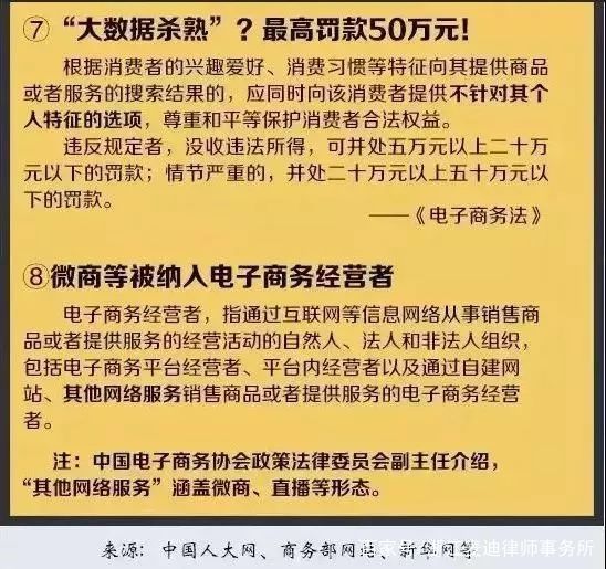 2025澳门和香港免费最精准龙门|实用释义解释落实