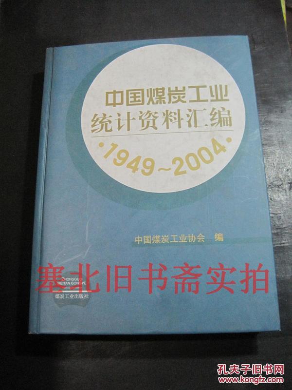 2004澳门和香港精准正版免费资料大全|全面释义解释落实