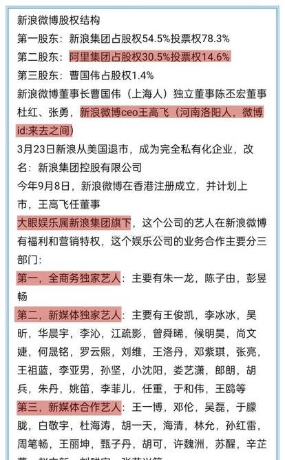 新澳门和香港一码一肖一特一中2025高考|词语释义解释落实