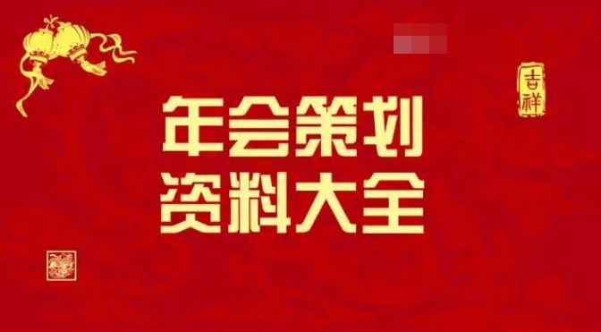 新奥长期免费资料大全|精选解析解释落实