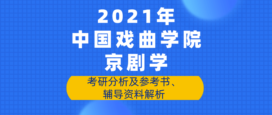 新奥门特免费资料大全|精选解析解释落实