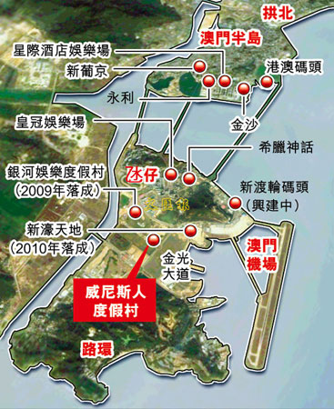 2025澳门和香港天天六开彩记录|全面释义解释落实