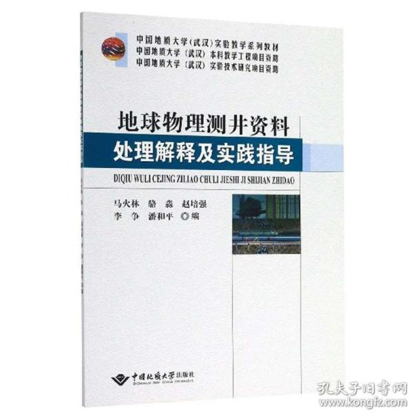 新澳精准资料免费提供510期  |全面释义解释落实