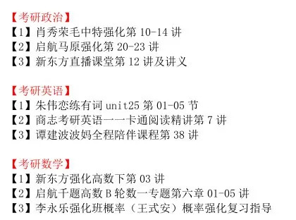 探索2025天天彩,全年免费资料|词语释义解释落实