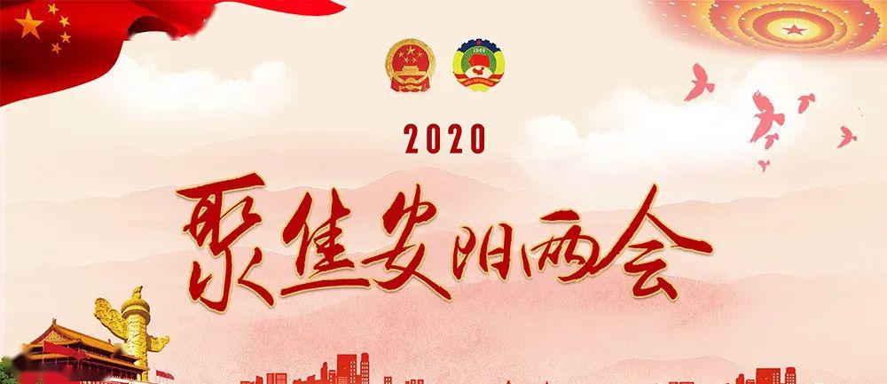 2025年新澳门和香港全年精准资料大全|词语释义解释落实