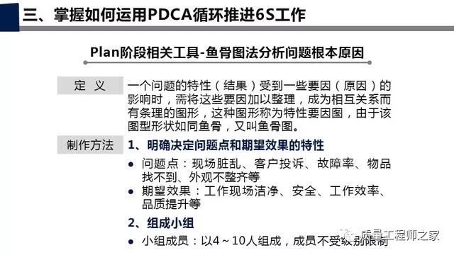 新奥门管家婆免费大全|精选解析解释落实