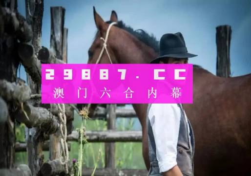 今晚一肖一码澳门一肖com|全面释义解释落实