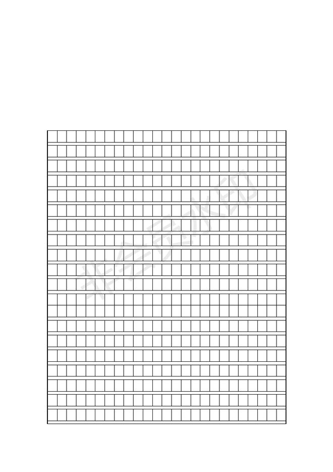 王中王资料大全枓大全正使用心得|精选解析解释落实