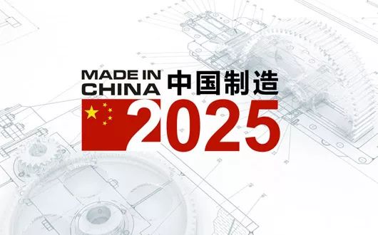 未来资料展望，2024与2025正版资料免费大全最新版本的亮点解析与落实