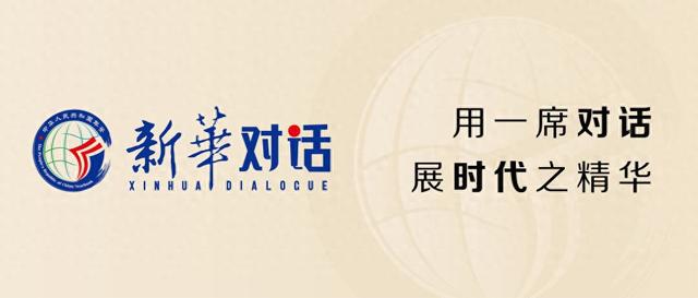 揭秘澳门精准资料，全面释义解释落实的历程与未来展望（2024-2025）