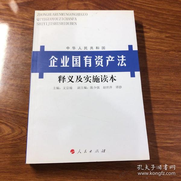 探索未来，澳门资本车资料的新篇章与词语释义解释落实