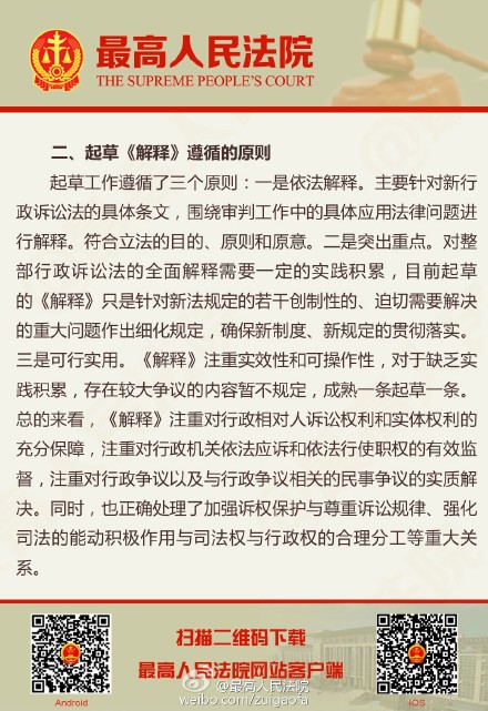 关于管家婆一肖一码必中一肖的全面释义解释落实