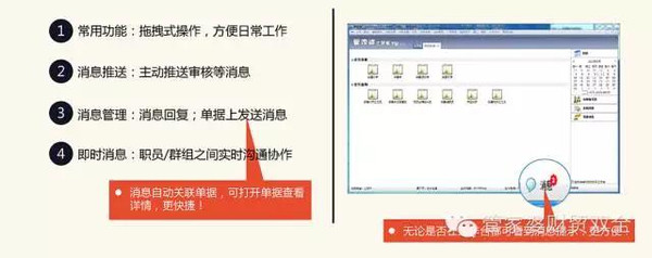 管家婆必出一肖一码一中，实用释义、解释与落实