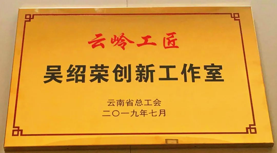 管家婆最准一肖一特，实用释义与解释落实的艺术