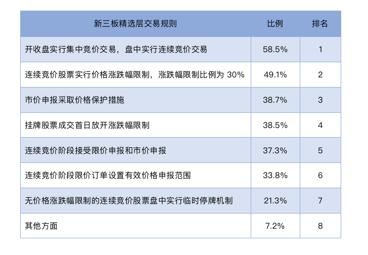 新澳门今晚资料大全（精选解析解释落实）展望2024与2025年