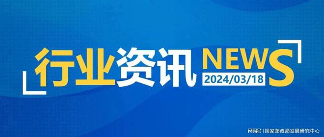 新澳2024-2025全年资料解析与落实策略精选