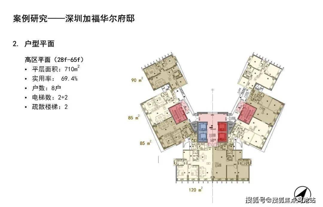 正版免费资料大全全年，联通解释解析落实的重要性与策略