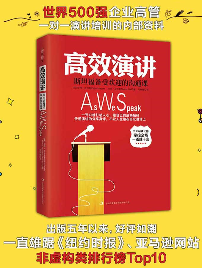 澳门六和彩资料查询与科学释义解释落实的重要性