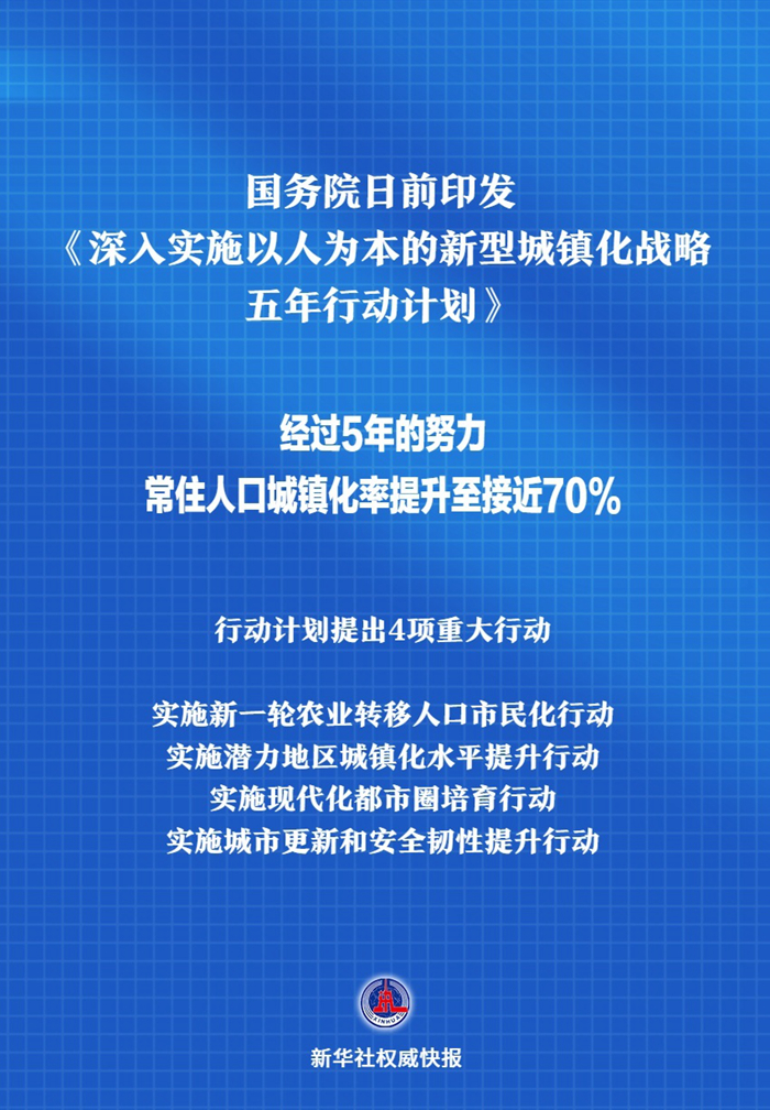 澳门4949彩论坛高手的综合研究与落实策略