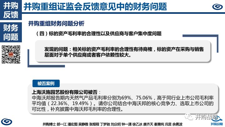 新澳门今晚开奖结果出来，文明解释解析落实的重要性与影响