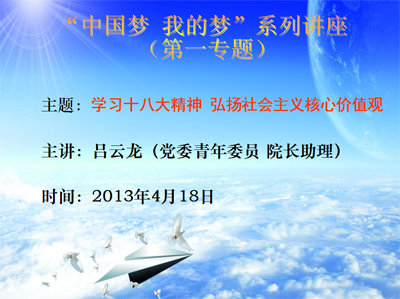 澳门精准龙门客栈，文明解释、解析与落实的深入探讨