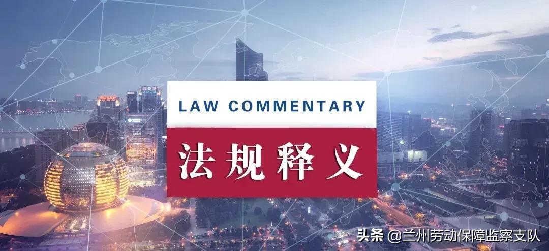 香港内部公开资料的准确性及其全面释义与落实