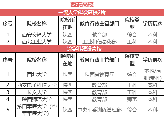 关于新奥门彩票开奖的词语解释与释义——以关键词777788888为中心