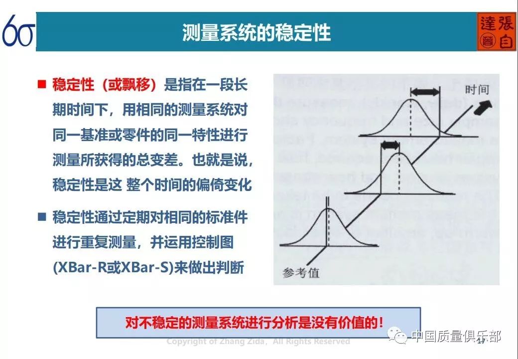 管家婆八肖版资料大全与电信，深入解析与释义