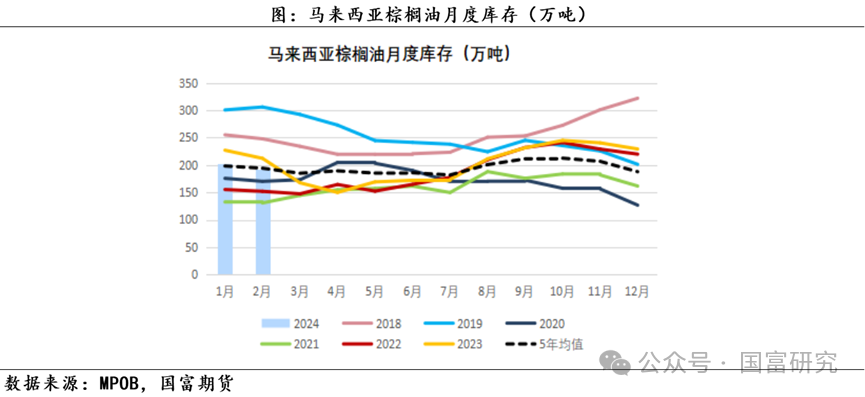 澳门特马揭晓与未来展望，精选解析、解释与落实策略（2024-2025）