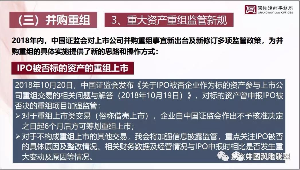 关于天下彩944cc线路入口及相关实用释义解释落实的探讨——一个关于违法犯罪问题的深度解析