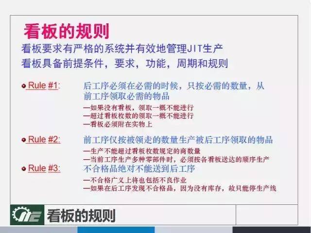 澳门精准5码网站，全面释义、解释与落实