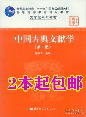 新演天天资料资料大全与香港经典解读落实深度剖析