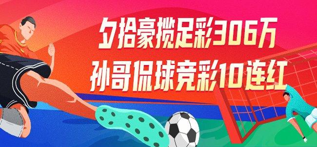 澳门彩票资料解析与落实策略，4949澳门彩资料大全精选解析