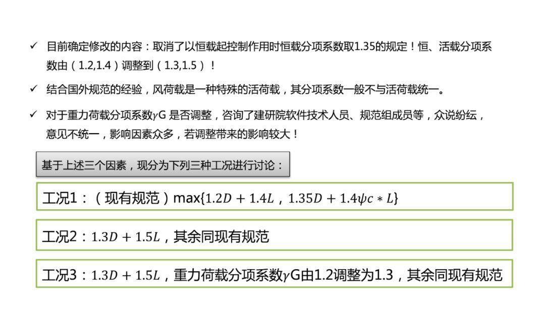 深入解析0149400cσm查询与澳彩资料精选解析落实