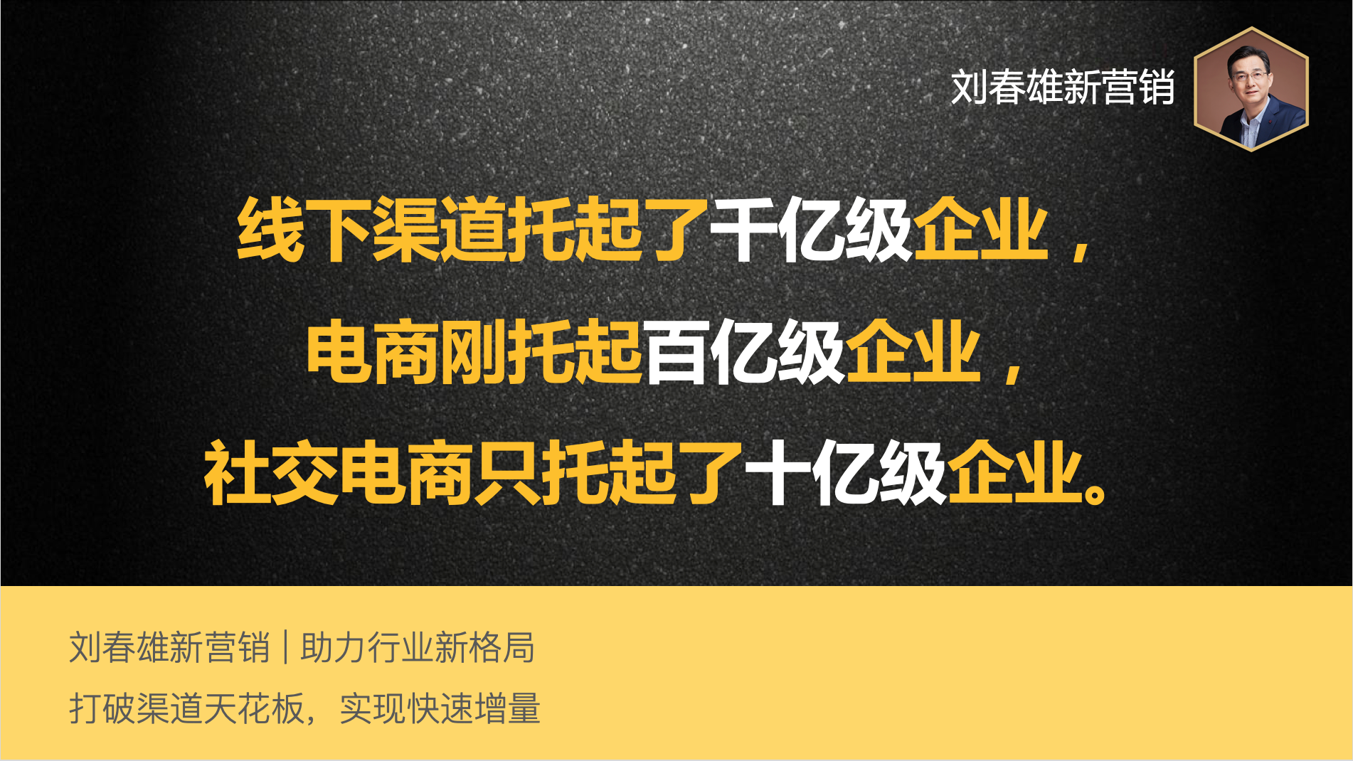 最新一期门当户对节目，深度解读现代婚恋观念与社会变迁