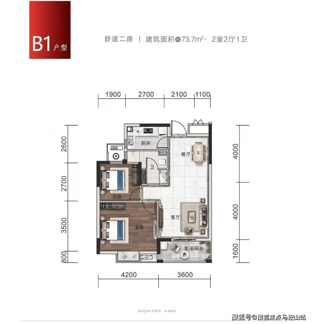 南通最新二手房信息深度解析