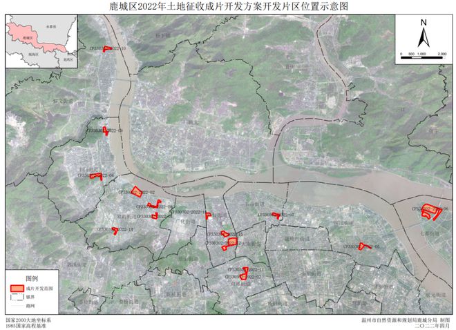 温州丰门街道最新政策，推动城市更新与社区发展的双刃剑