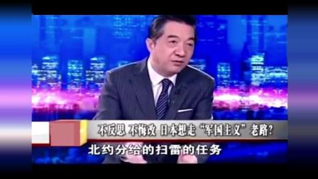 张召忠与金灿荣的最新视频对话，深度解析国际形势与军事科技发展趋势