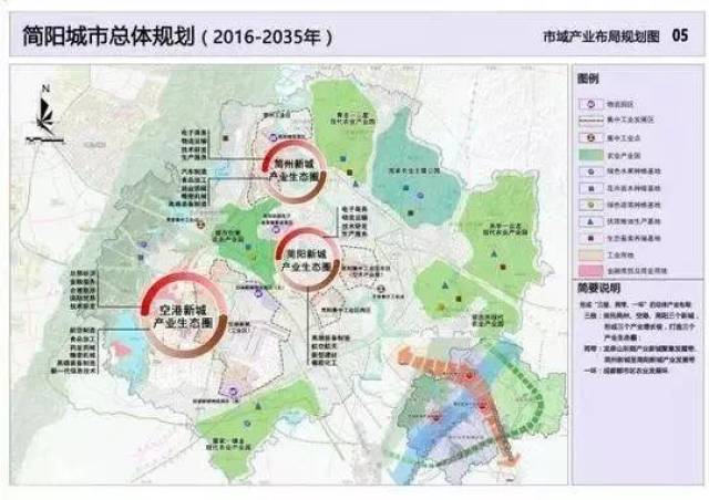 简阳市东溪镇最新规划，塑造未来城镇新面貌