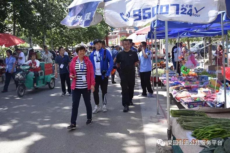 密云季庄开发最新消息，未来蓝图展望