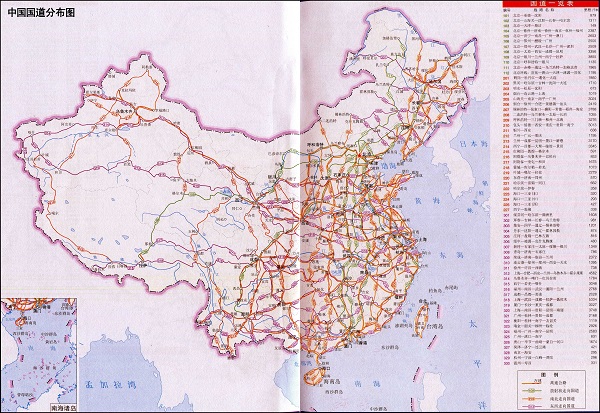 全国交通地图最新版，揭示中国交通脉络的新面貌