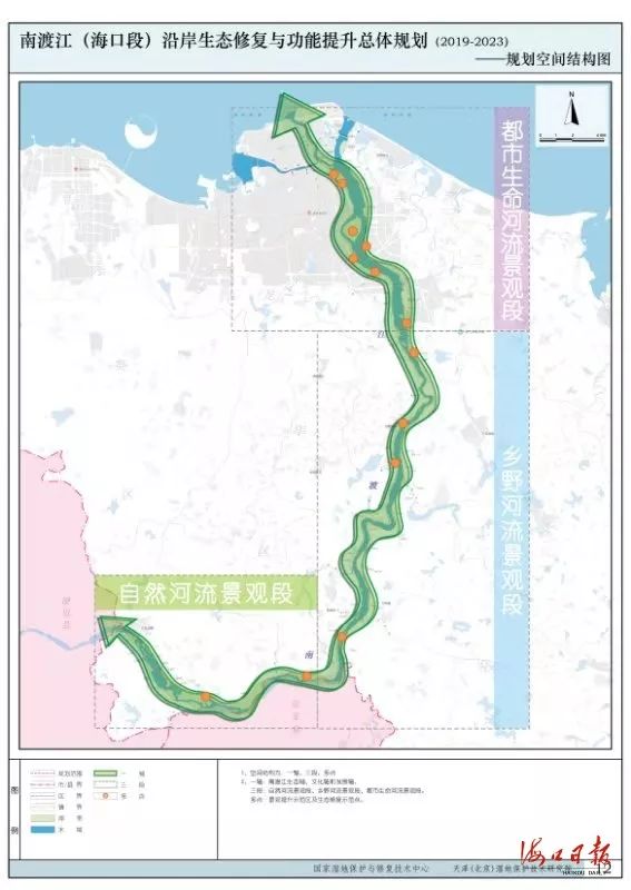 新乡卫源湖最新消息，生态修复与未来发展规划