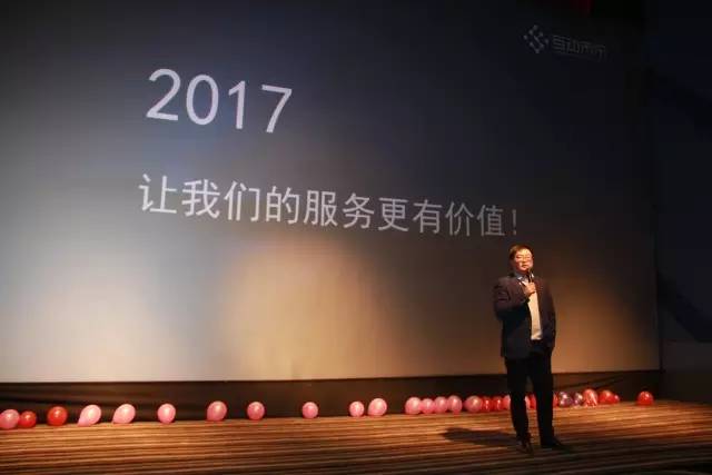 万润科技最新消息2017，迈向未来的步伐与战略洞察