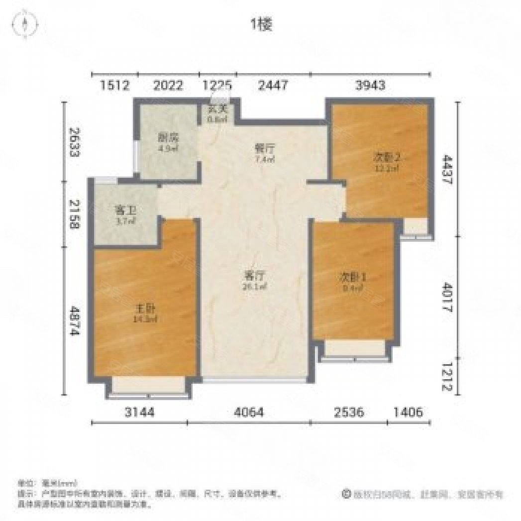 齐悦国际三期最新房价动态分析