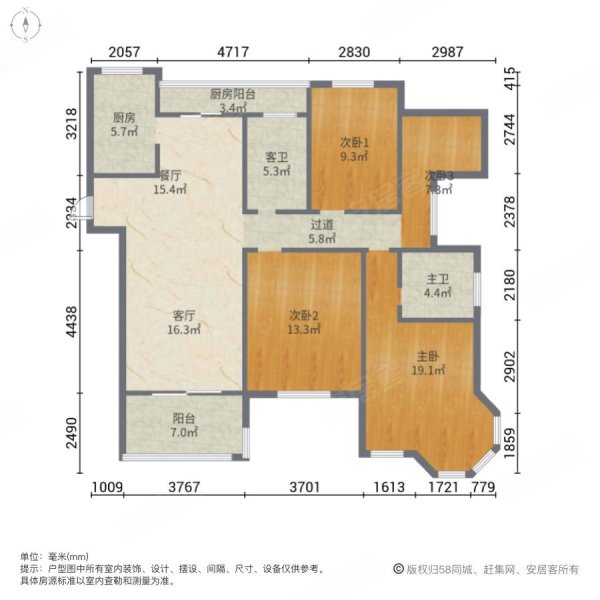 碧溪华鑫天域最新房价动态分析