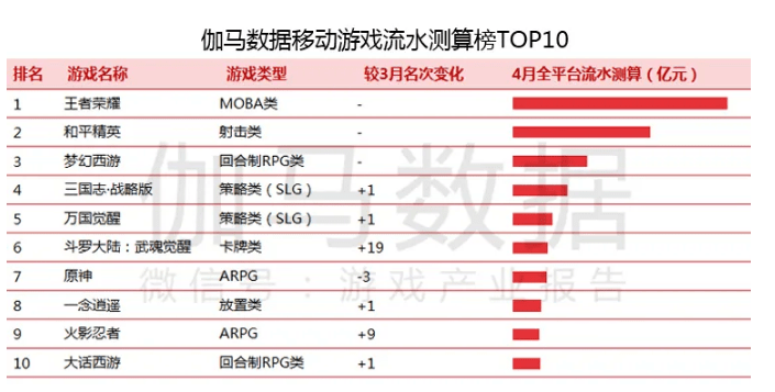 大同市新闻网最新新闻报道深度解析