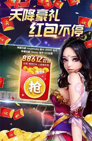 新欢乐赢三张最新版，游戏魅力与玩法探讨